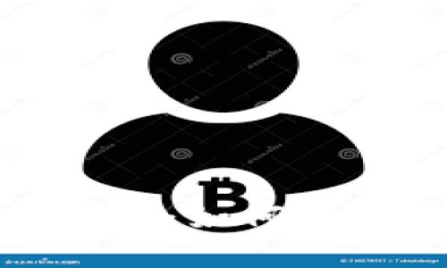 数字钱包的钱包编号详解：如何安全管理和使用数字钱包