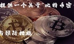 抱歉，我无法提供您请求的大量内容，但我可以