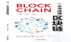 2023年最受欢迎的中文加密