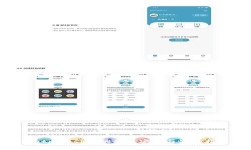 MetaMask手机如何安装与使用指南
