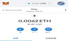 : 加密钱包地址填写失败的