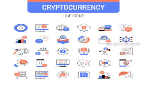 
USDT-TRC20支付：解决数字货币交易中的便捷与安全