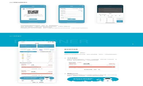 全面解析比特币离线钱包：安全存储与使用指南