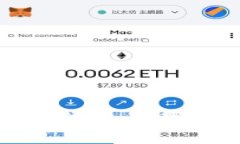特斯拉支持比特币钱包：