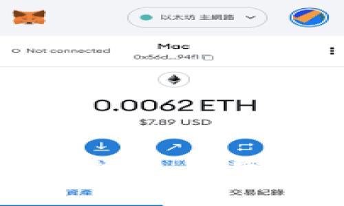 特斯拉支持比特币钱包：数字货币未来的新篇章