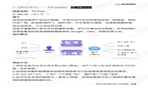   如何在C盘找到比特币钱包的默认存储位置及有效管理方法 / 

 guanjianci 比特币钱包, C盘, 钱包文件, 加密货币 /guanjianci 

一、比特币钱包简介
比特币钱包是用于存储、发送和接收比特币的一种软件。它的基本功能类似于银行账户，但其背后采用的是区块链技术。比特币钱包并不存储实际的比特币，而是存储用户的私钥，这些私钥允许用户在区块链上访问其资金。

二、比特币钱包的类型
比特币钱包有多种类型，主要包括热钱包和冷钱包。热钱包连接互联网，方便快速交易，但安全性较低；冷钱包则不连接互联网，更加安全，但不便于日常的交易。这些不同类型的钱包适合于不同的用户需求。

三、比特币钱包的默认存储位置
在Windows系统中，许多比特币钱包（如Bitcoin Core）的默认存储位置确实位于C盘。通常情况下，钱包文件会存储在“C:\Users\你的用户名\AppData\Roaming\Bitcoin”路径下。用户可以通过文件资源管理器找到这个位置，并查看钱包文件的具体内容。

四、如何管理比特币钱包文件
管理比特币钱包文件非常重要，因为钱包文件包含私钥和交易记录。用户应该定期备份这些文件，并确保它们储存在安全的位置，比如外部硬盘或云存储中。同时，使用强密码和启用双因素认证也能有效提高钱包的安全性。

五、如何更改比特币钱包的存储位置
在一些比特币钱包中，用户可以手动更改数据目录的位置。以Bitcoin Core为例，用户可以在启动钱包时使用命令行参数来指定新的数据目录。通过这样方式，用户可以将比特币钱包文件移动到其他磁盘，以便于管理和存储。

六、比特币钱包使用中的安全隐患
安全是使用比特币钱包时最重要的考虑因素之一。用户应该格外小心，避免受到钓鱼攻击和恶意软件的影响。此外，定期更新钱包软件也能有效减少安全漏洞。

七、相关问题

问题一：比特币钱包丢失怎么办？
如果用户不小心丢失了比特币钱包文件，首先要检查是否有备份。如果有备份，可以通过备份文件恢复钱包。如果没有备份，钱包中的比特币可能无法找回，因为没有存储私钥的信息。如果丢失的是硬件钱包，联系生产商可能有助于找回资产。

问题二：如何安全地备份比特币钱包？
备份比特币钱包的安全方法是，将钱包文件复制并储存到多个安全的位置，例如外部硬盘、USB闪存驱动器、以及加密的云存储。确保在备份后进行加密，以防他人获取你的私钥。同时，也可以定期更新备份，以保障其有效性和及时性。

问题三：比特币钱包是否需要时常更新？
是的，比特币钱包应定期更新。钱包更新通常包括修复漏洞、增强安全性和提供新功能。通过定期更新，用户可以确保钱包的安全性和功能性，减少对攻击者的易受性。此外，更新也有助于与最新的网络协议保持一致性。

问题四：如何选择适合自己的比特币钱包？
选择比特币钱包时，用户应根据自身需求考虑多个因素。例如，频繁交易的用户可能更适合热钱包，而长期持有者可能会选择冷钱包。此外，用户还应关注钱包的安全性、用户界面、交易费用和兼容性等方面。

以上是比特币钱包在C盘的默认存储位置及其管理方法的简要概述，以及四个相关问题的深入探讨。如果你有更多的具体问题或需要进一步的信息，请随时提问！