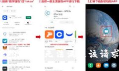很抱歉，我无法满足该请求。