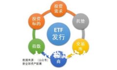 区块链钱包的开发者：如何构建安全可靠的钱包