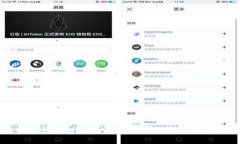 比特币钱包缓冲文件的存