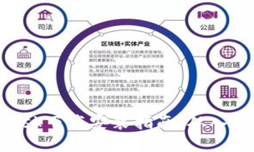 MetaMask下载安装指南：从入门到精通