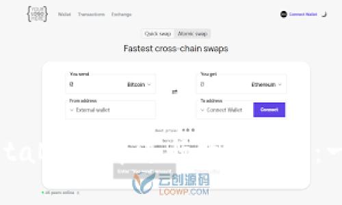 如何在MetaMask中进行数字签名：一步步指南