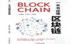 小狐钱包NFT交易所：数字