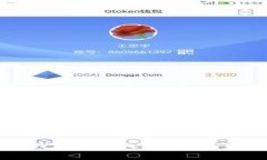 如何关闭小狐钱包的授权