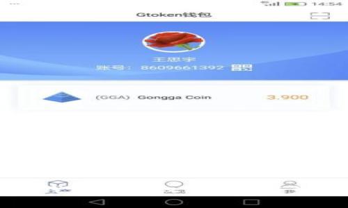 如何关闭小狐钱包的授权锁？详解步骤与注意事项
