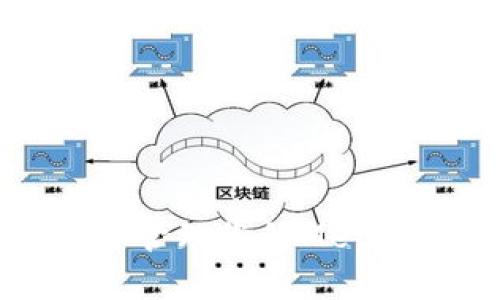 如何安全获取和管理您的MetaMask钱包地址