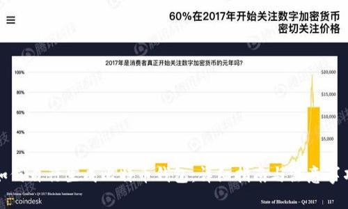 如何自行生成比特币钱包：详细指南与注意事项