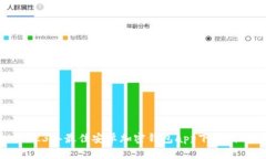 2023年最佳安卓加密钱包app下载指南