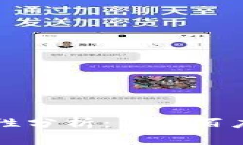 区块链钱包合规性分析：关于百度搜索的深入解读