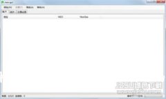 USDT交易平台软件官网及APP推荐：安全高效的数字