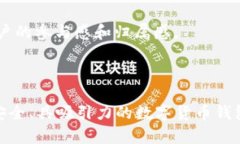 思考一个符合用户搜索并