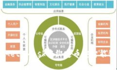 如何在MetaMask中绑定币安智