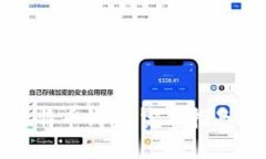 如何下载比特币钱包：完整指南与实用技巧