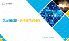 小狐钱包解密：如何防止