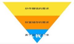 辨别真假小狐钱包的实用