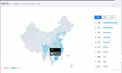 小狐钱包如何实现共享充电？全面解析与使用指南