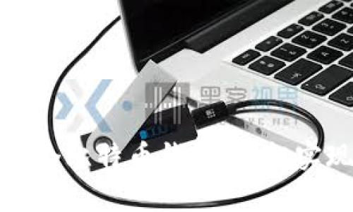 如何管理多个比特币钱包，轻松实现财富增值