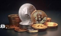   小狐钱包官网下载步骤：轻松安全管理你的数字