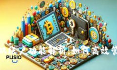 小狐钱包的双账户功能解析：如何高效管理您的