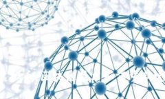 揭秘Crius虚拟币：区块链技术如何重新定义数字资