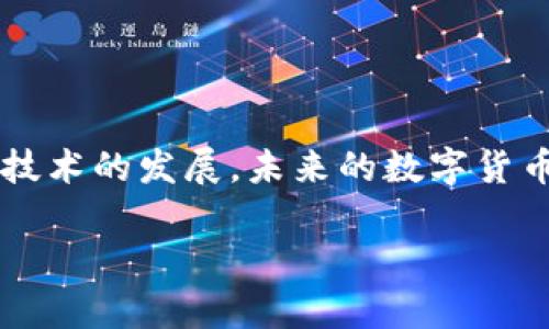 jiaotiMetaMask 钱包发币教程：一步步教你轻松创建和发送代币/jiaoti
MetaMask, 发币, 加密货币, 钱包/guanjianci

1. 什么是 MetaMask 钱包？
在进入发币流程之前，我们首先来厘清一个基础概念：MetaMask 钱包是什么。MetaMask 是一个以太坊和 ERC20 代币的钱包扩展，用户可以通过它来管理自己的加密货币资产。它不仅支持购买、存储和发送以太坊（ETH），还允许用户管理其他以太坊生态系统内的代币。正如老话说的，“万事开头难”，了解基础是成功的第一步。

2. 如何安装 MetaMask 钱包
要开始使用 MetaMask，你首先需要安装这个钱包。你可以通过访问 MetaMask 的官方网站（metamask.io），选择适合自己浏览器的扩展程序进行安装。安装后，按照流程创建一个新钱包，并注意保存好你的助记词。助记词就像是你钱包的钥匙，丢了可就进不去了。据传，在某些地方，钥匙丢失的情况下，人们往往会用“没有金钥匙，开不了富裕门”这句俚语来形容不幸。

3. 创建自己的代币
在你安装好 MetaMask 钱包之后，接下来就是创建自己的代币。这里的发币其实要利用以太坊的智能合约进行操作。你可以使用一些简单的代码，在 Remix IDE 上进行合约的编写和测试。以太坊的代码能力，对于编程新手来说，虽有些复杂，但“熟能生巧”，知其然更要知其所以然。初学者可以参考网上的教程，以此来减少学习的曲折。

4. 编写智能合约代码
智能合约是运行在以太坊区块链上的代码段，主要用于定义你代币的功能，比如总供应量、符号（symbol）、名称等。以下是一个简单的 ERC20 代币合约代码示例：
precode
pragma solidity ^0.8.0;

contract MyToken {
    string public name = 