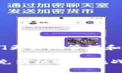   全方位指南：如何在MetaMask小狐狸钱包中成功充