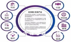 小狐钱包提取现金的方法全攻略：轻松获取你的