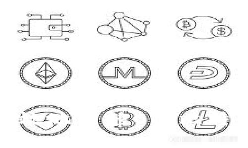 如何安全高效地转移C盘比特币钱包数据