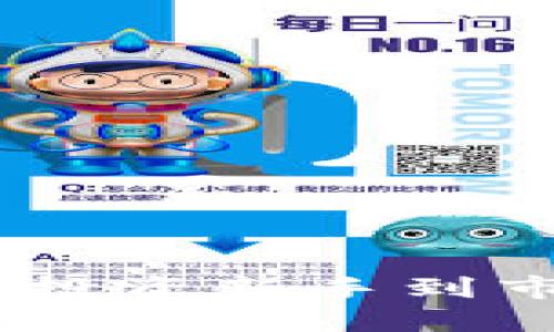 探索MAN虚拟币：从投资新手到市场高手的进阶之路