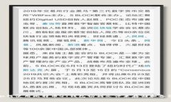 如何使用比特币QT钱包切割文件来存储和备份
