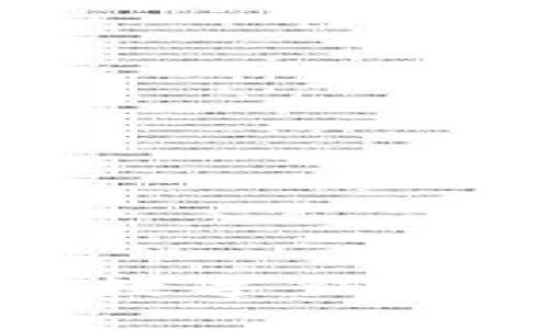 如何安全地下载和使用加密数字钱包App，开启你的数字资产之旅