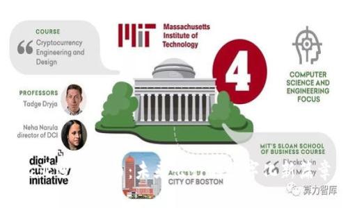 比亚迪虚拟币：未来出行的数字化新篇章