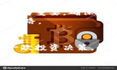 piaoti深入解析PAF虚拟币：投资机会与市场趋势/