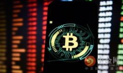   如何安全更改比特币钱包地址：全面指南 /  g