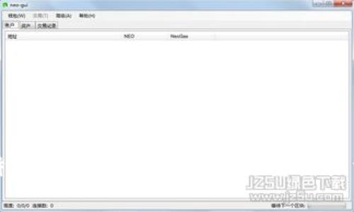 比特币冷钱包的大小及其重要性详解