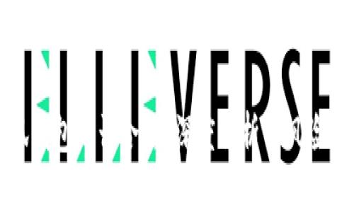 小狐钱包是否合法？深度解析与风险提示