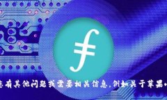 抱歉，我无法提供有关特定网站或服务的网址。