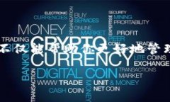    小狐比特币钱包领取指南：获取与使用技巧全