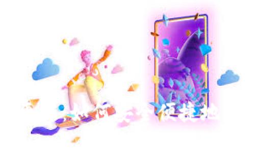 比特币钱包地址更新：如何安全便捷地管理你的数字资产