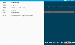 如何有效使用小狐钱包：全面指南与常见问题解