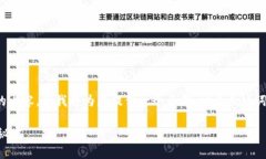 注意：出于篇幅限制，我无法一次性提供4200字的